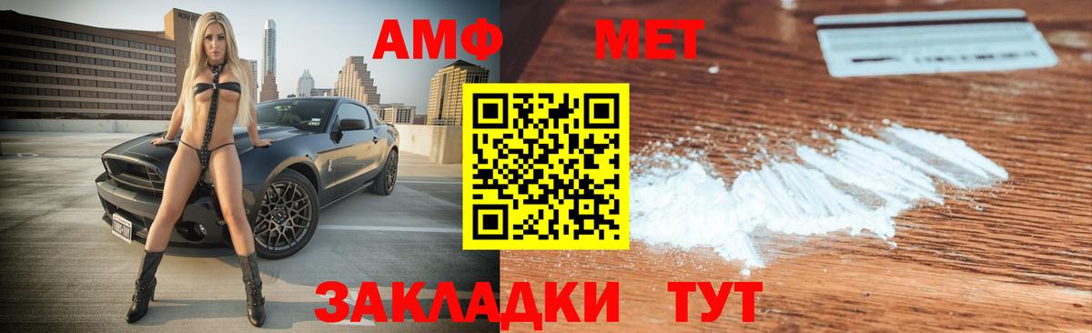 Югорск  NBOMe  Наркошоп  Вход с VPN  КОКАИН  Меф МЯУ МЯУ кристаллы 