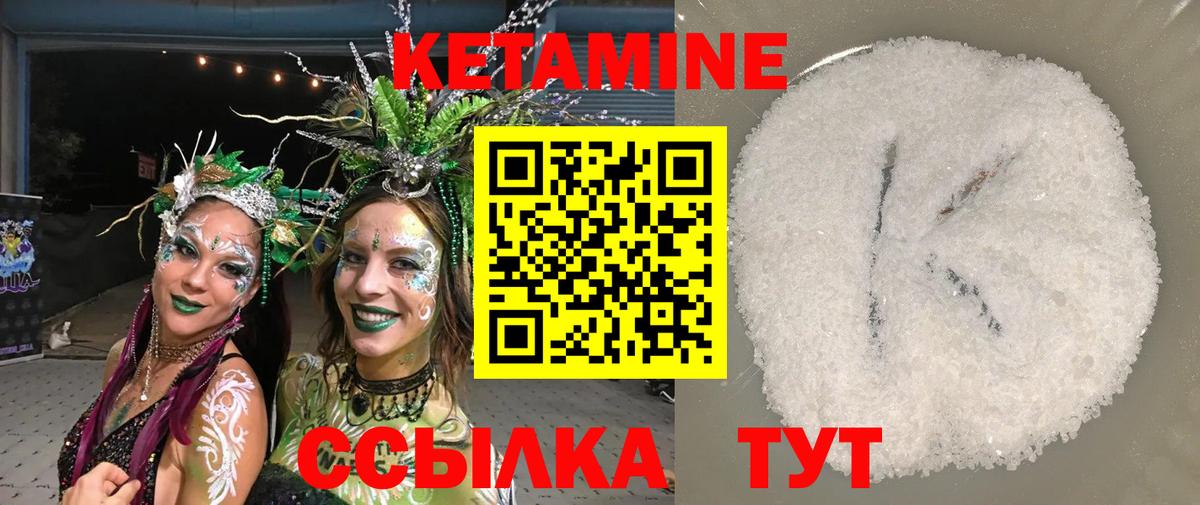 ГАШИШ Югорск