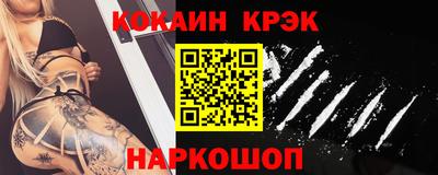прущая мука Моздок