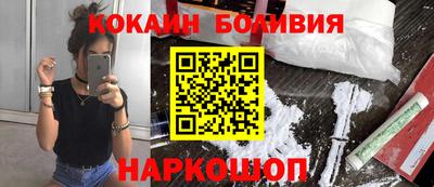 бутик Можга