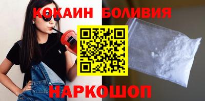прущая мука Моздок