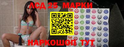 прущая мука Моздок