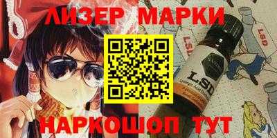 прущая мука Моздок
