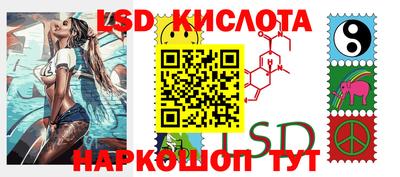 прущая мука Моздок
