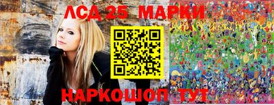 бутик Можга