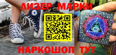 прущая мука Моздок