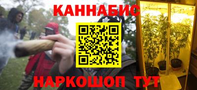 бутик Можга