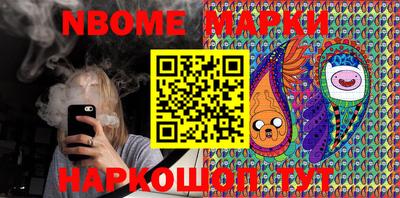 прущая мука Моздок