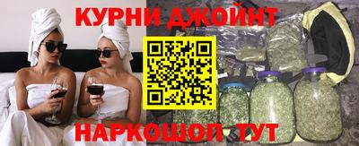 прущая мука Моздок