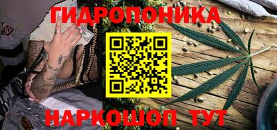 прущая мука Моздок