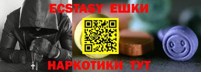 прущая мука Моздок