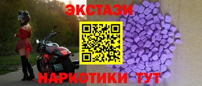 прущая мука Моздок