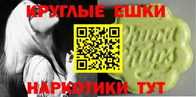 прущая мука Моздок