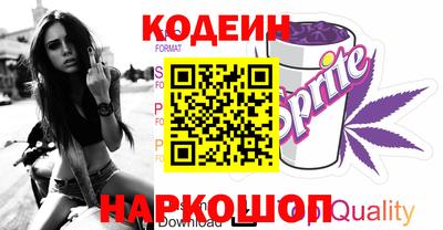 марихуана Можайск