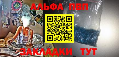 бутик Можга
