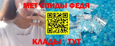 марихуана Можайск