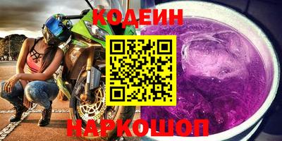 бутик Можга