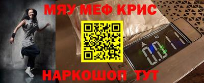 бутик Можга