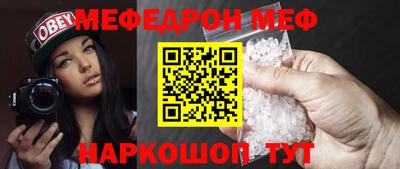 бутик Можга