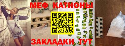 бутик Можга